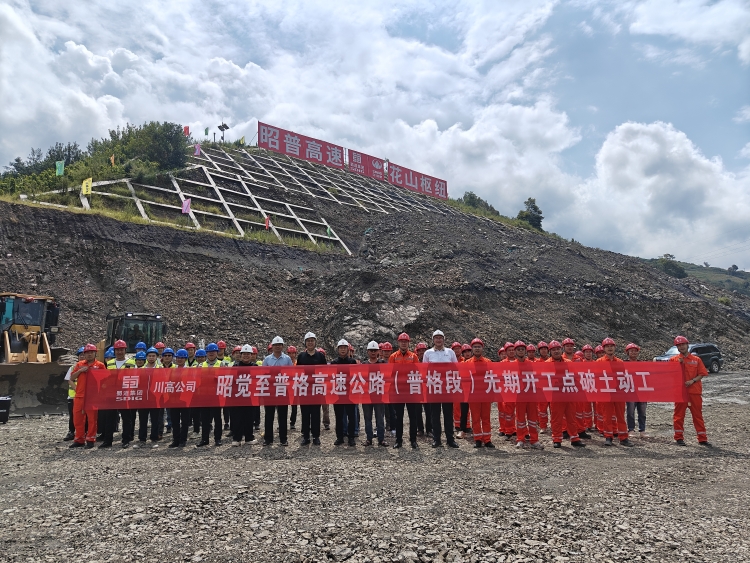 cc9c04d5aa15ecf9194065b229524bc3_副本.jpg