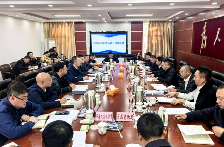 微信图片_20251022213005_39_269_副本.jpg