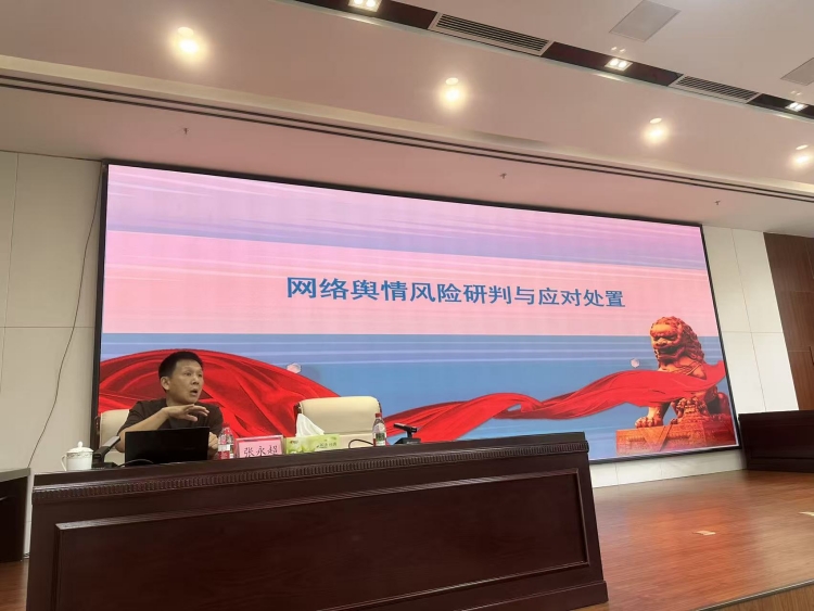 ca0854c1b7ca277c22bb6a9f5b574a6f_副本.jpg
