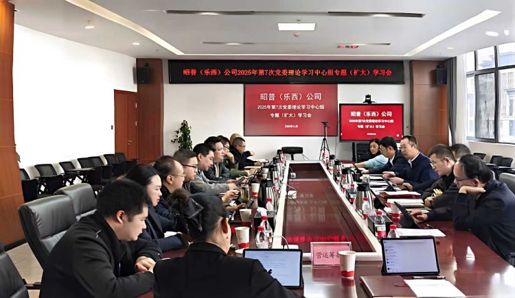 微信图片_20251106131236_304_66.jpg