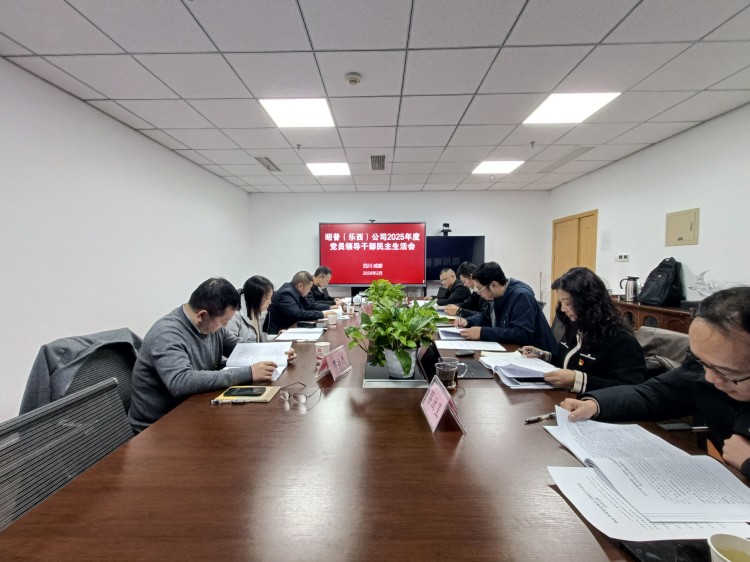 微信图片_20260209175809_647_66.jpg