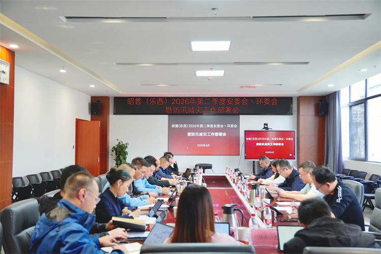 微信图片_20260422091601_310_115.jpg