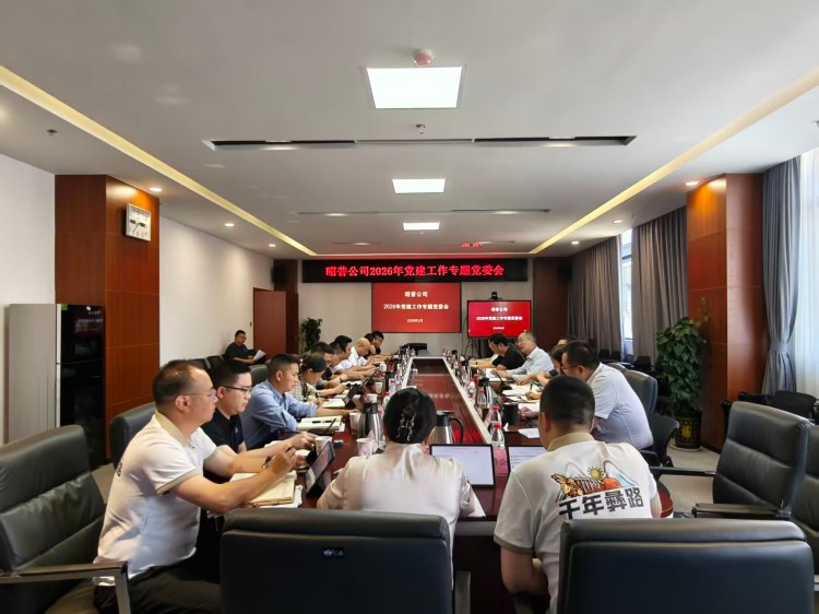 微信图片_20260521174130_1120_66.jpg