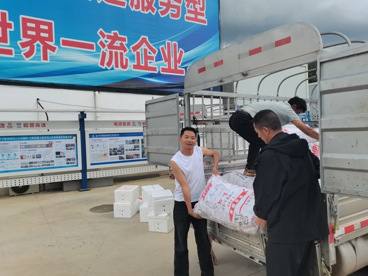 消费帮扶拓销路 产业助农促双赢————昭普米兰官方端网站登录入口_米兰online(中国)
驻村帮扶助力乡村丰收增收1.jpg