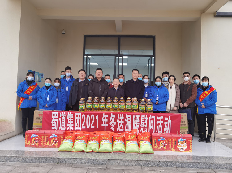 ea087e30817d5558d19dcc8c69d89f3_副本.jpg