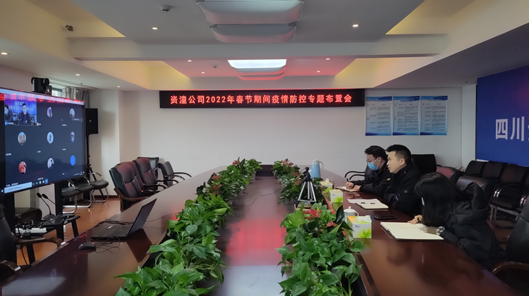 EDE74E4B8589D2CAE648D15EEE152581_副本.png