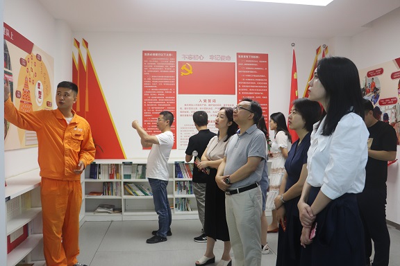 党建学习1.jpg