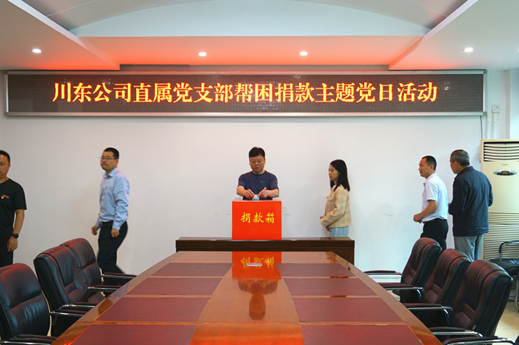 微信图片_20210903103454_副本.jpg