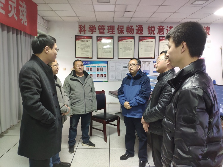 米兰官方端网站登录入口_米兰online(中国)
领导深入广安管理处调研华蓥山隧道机电专项改造工作2.jpg