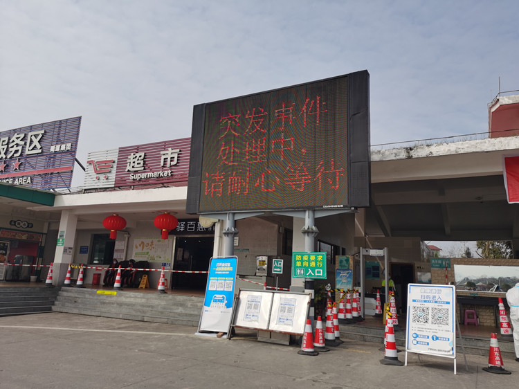 b4c3c3e34f24a4dd8b5e0f0e0a8a4c9_副本.jpg