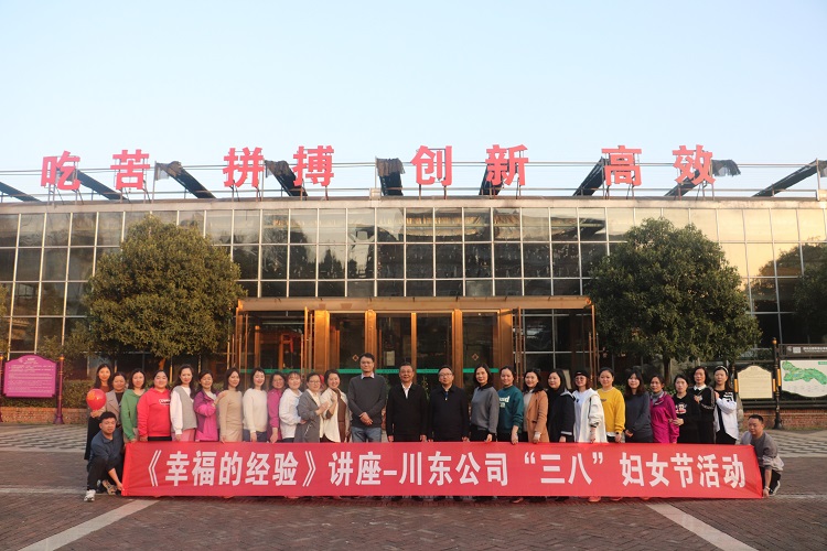 米兰官方端网站登录入口_米兰online(中国)
本部1.jpg