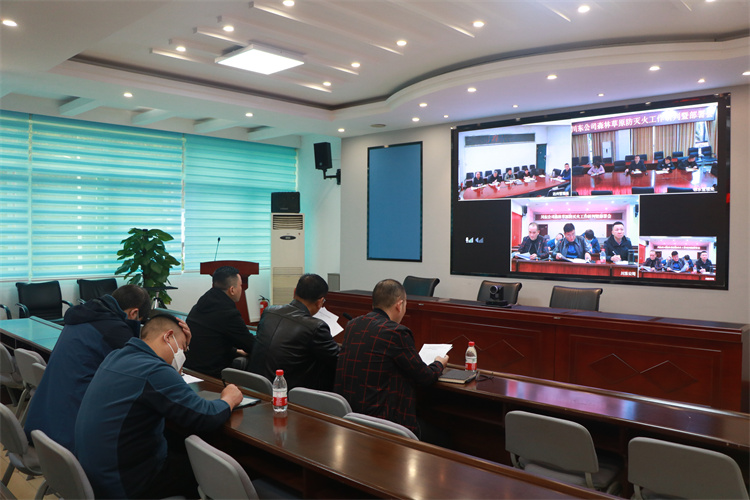 川东米兰官方端网站登录入口_米兰online(中国)
召开森林草原防灭火工作研判暨部署会.jpg