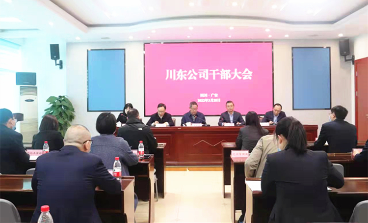 微信图片_20220329090759_副本11.jpg