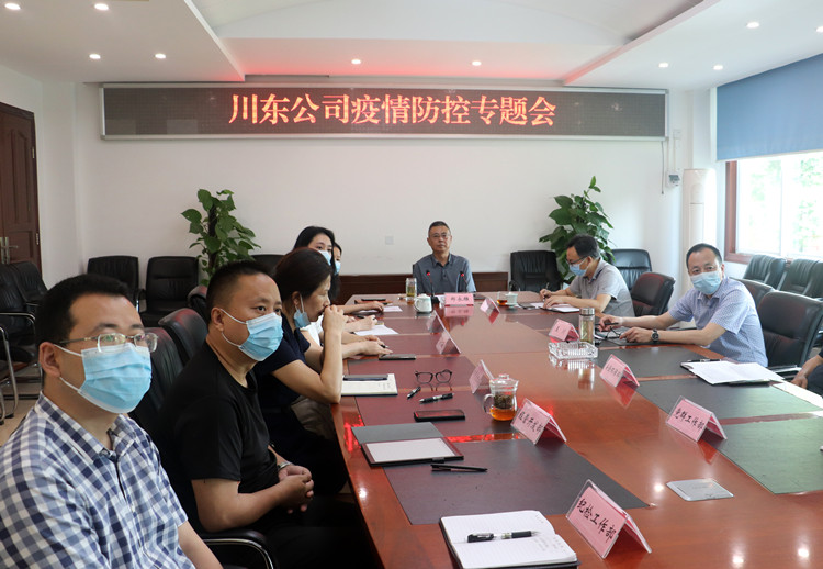 微信图片_20220513180837.jpg