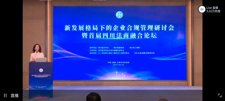 Screenshot_20220524_152452_副本.jpg