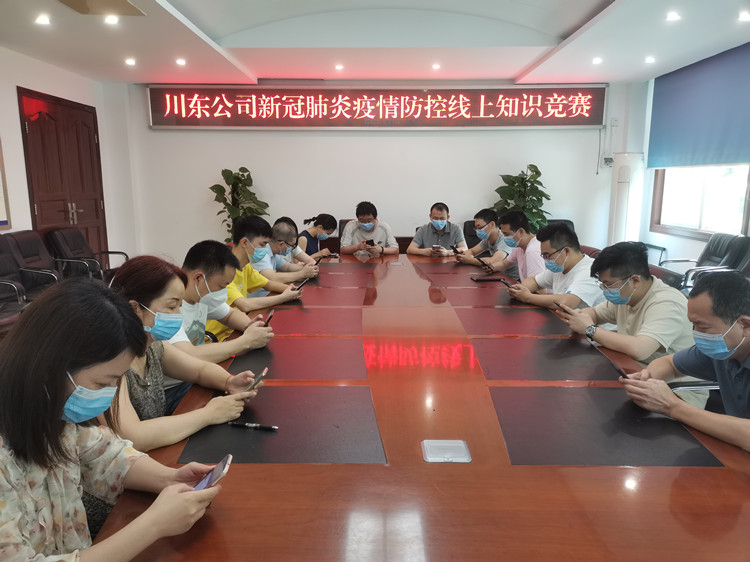 竞赛1.jpg
