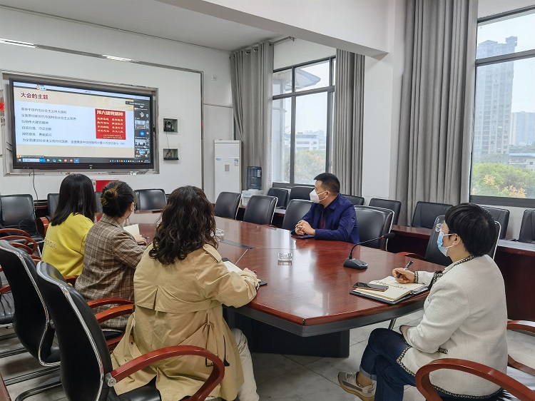 培训会达州1.jpg