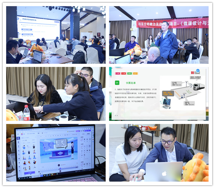 信息拼图.jpg