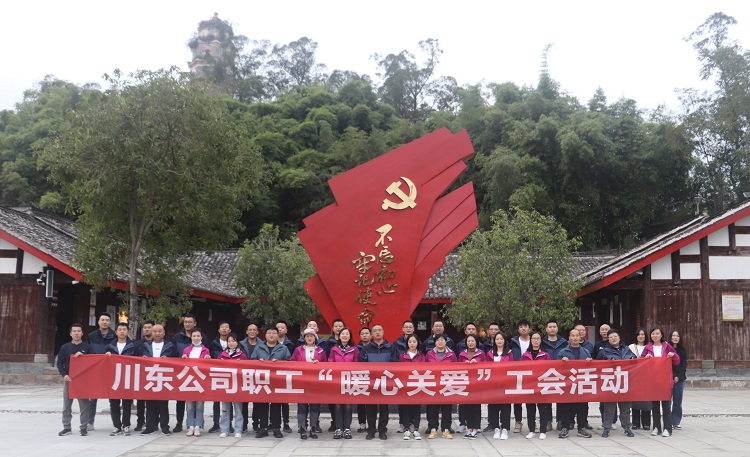 暖心关爱照1.jpg