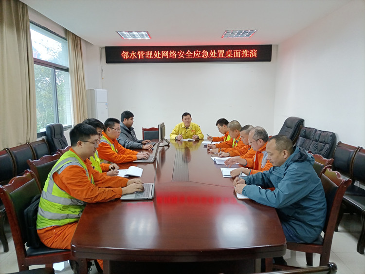 083e251d796dc875f50f084b81e3363_副本.jpg
