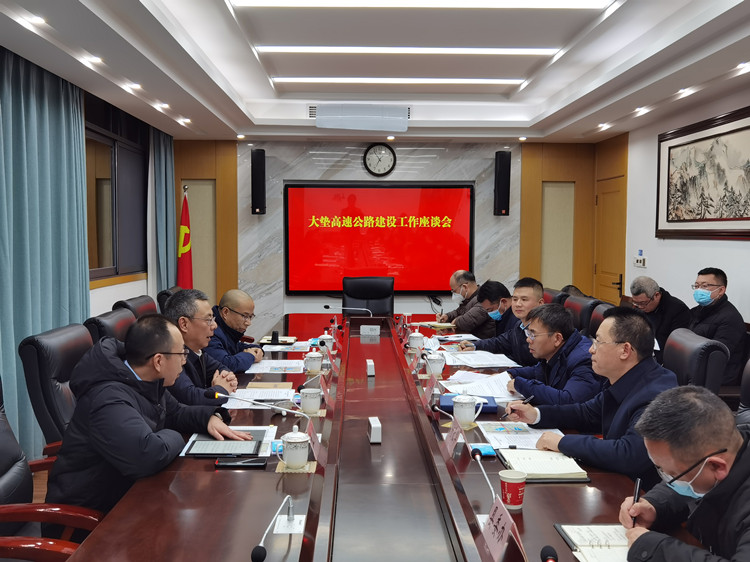 微信图片_20230117190257_副本.jpg
