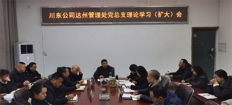 2023.2.2.1_副本.jpg