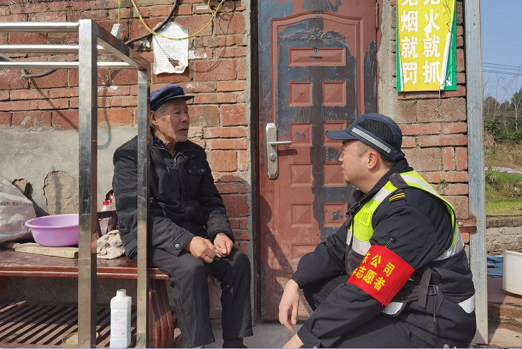 图片3_副本.png