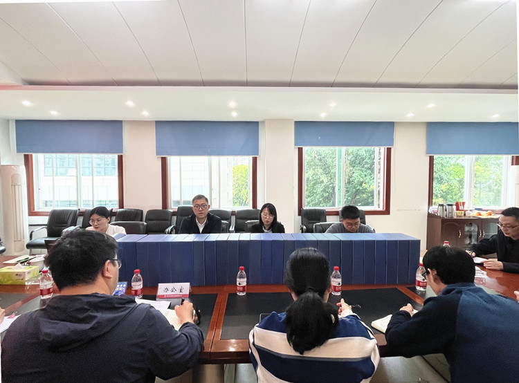 川高米兰官方端网站登录入口_米兰online(中国)
到川东米兰官方端网站登录入口_米兰online(中国)
开展制度专项检查1 (1)_副本.jpg
