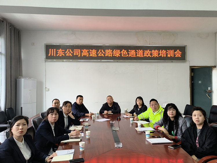2F68AEC022A6662B3AC411125EC0B32D_副本.jpg