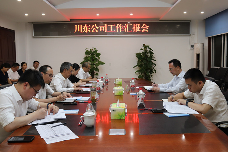 黄董事长信息图片3_副本.jpg