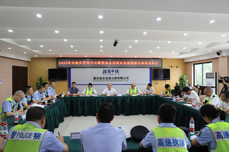 94a3d86a906d2eeb985bfda16ed6751_副本.jpg