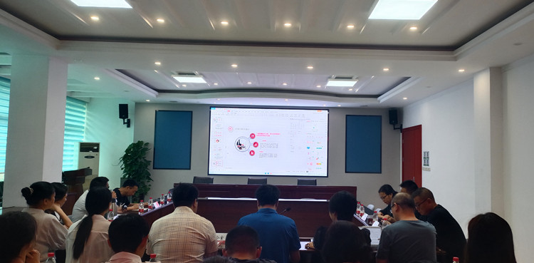 川东米兰官方端网站登录入口_米兰online(中国)
召开2023年制度管理工作推进会1 (1)_副本.jpg