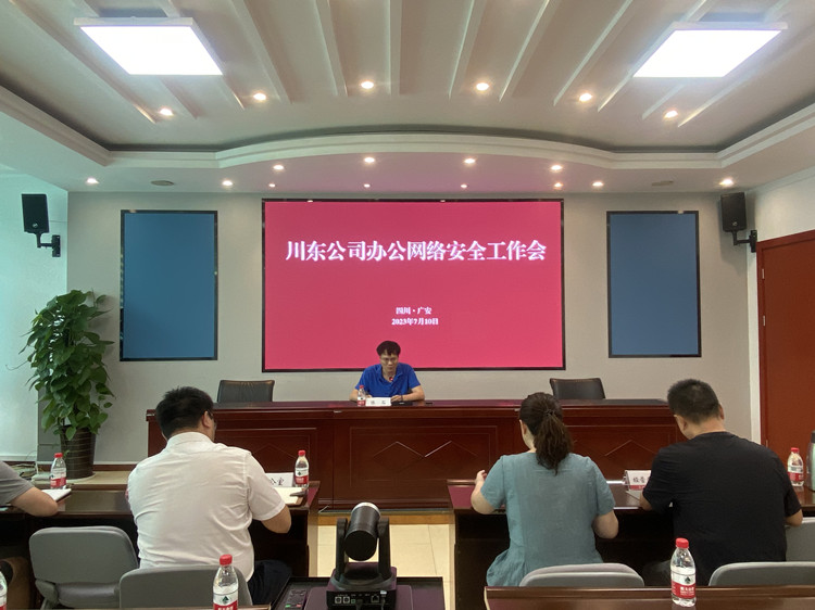 微信图片_20230710211729_副本.jpg
