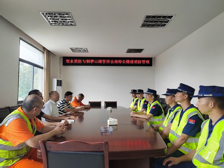66ca97ce342c4d1a0747357e8769454_副本.jpg