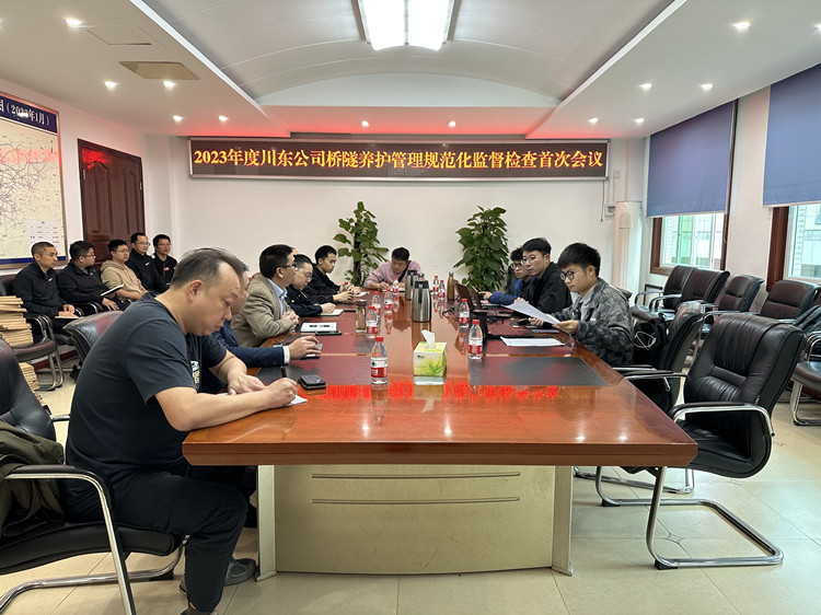 微信图片_20231030121656_副本.jpg
