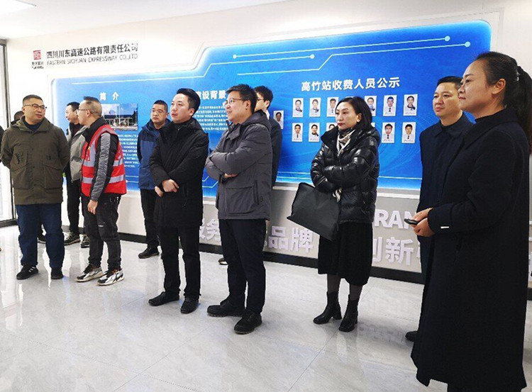 QQ图片20231220190427_副本.jpg
