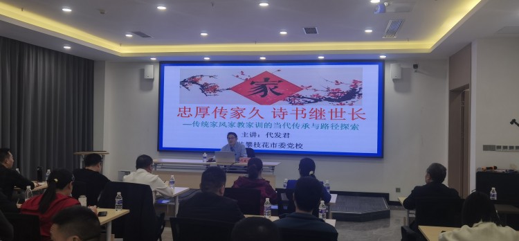 微信图片_20231229212445_副本.jpg