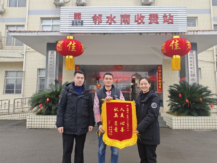 QQ图片20240207104424(1)_副本.jpg