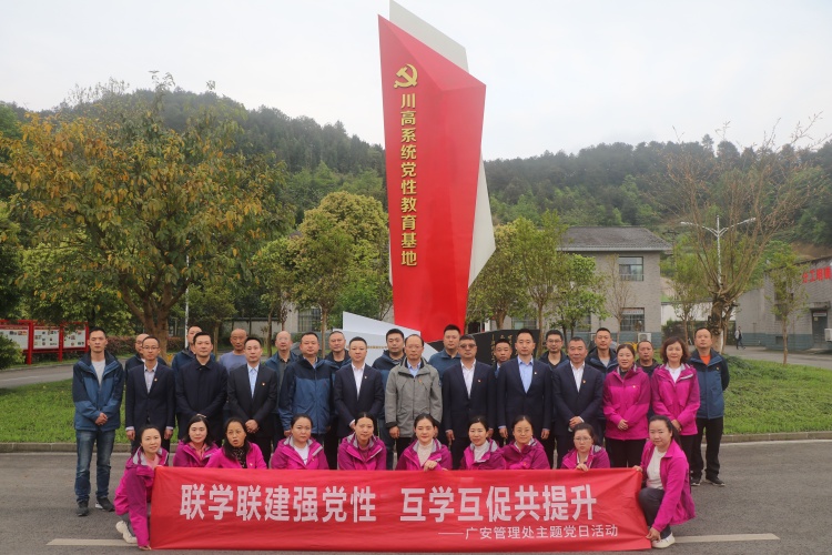 QQ图片20240412094907_副本.jpg