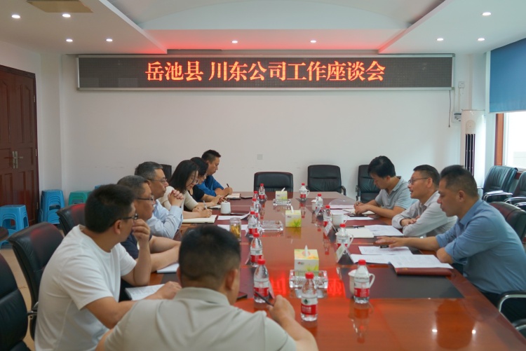 fbe067441b4cba7c78875843929b322_副本.jpg