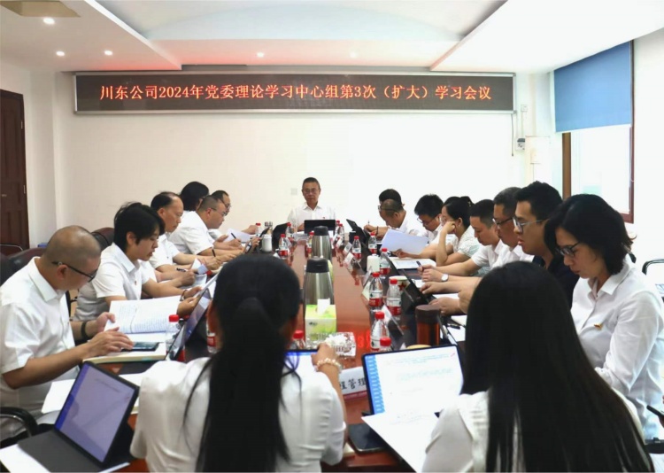 84701122264426e0a5e89af7d7ab9da_副本.jpg