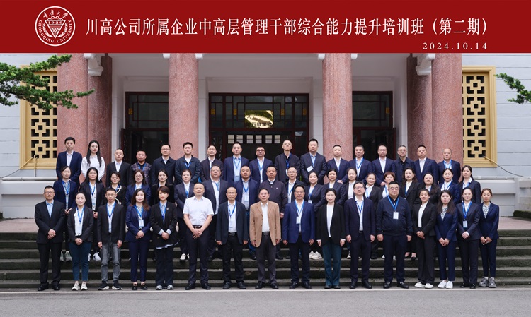 e40592c6-5ac4-48ef-bf6f-8d24e2929a1a.jpg