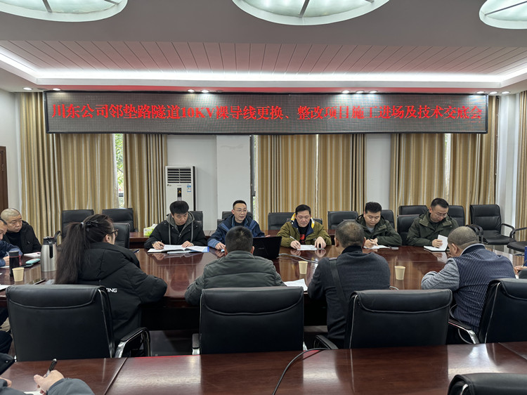 微信图片_20250226152904.jpg