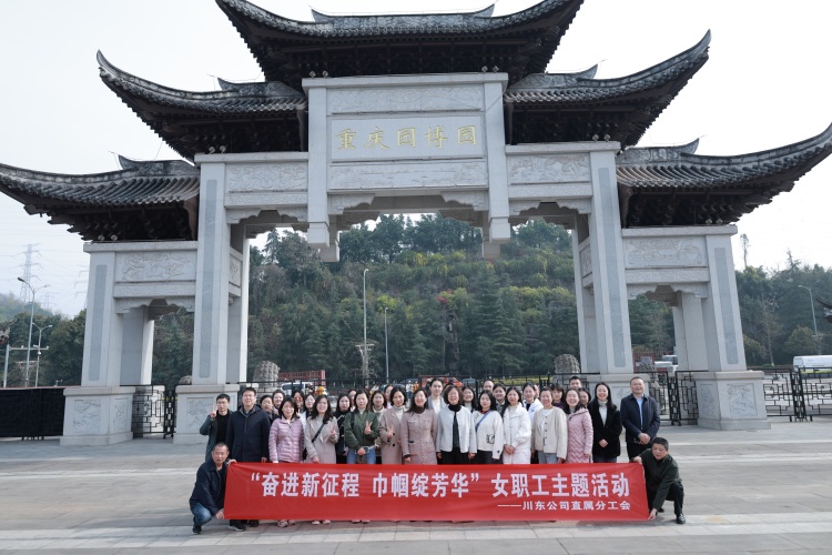 e9b12f492121875e4eae70a94390736_副本.jpg