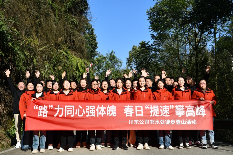 66e3931c7601b128812f0adbb5969e8_副本.jpg