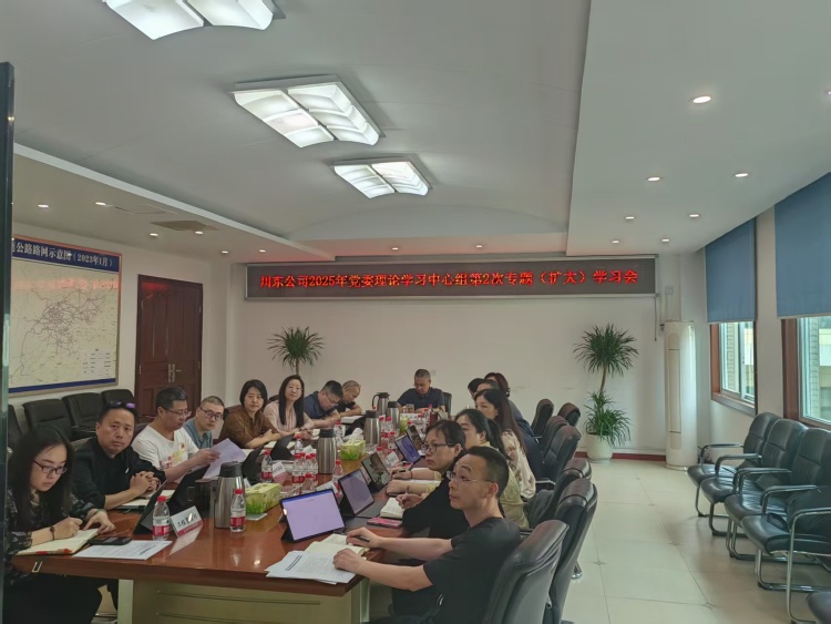 5bec2ba328d9b43d7e9d95408162647_副本.jpg