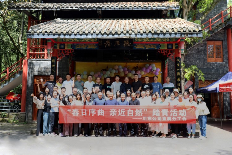 9d66421f81754359099658b7d2d36a5_副本.jpg