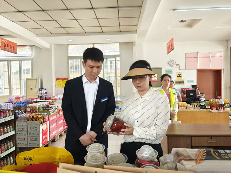 川东米兰官方端网站登录入口_米兰online(中国)
开展服务区（停车区）五一节前专项检查2_副本.jpg