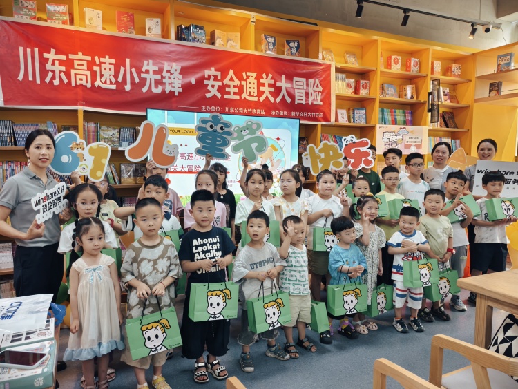 37690c58b03bf3c323f3ff45d220801_副本.jpg