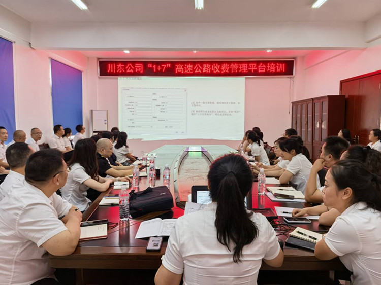 323322c39ab50ea13822e5fec0182fca_720_副本.jpg